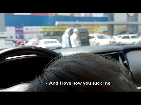 ❤️ Succhiato proprio nel parcheggio fuori dal supermercato ❤ Porno fatto in casaal it.xxxgr.ru ❌